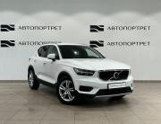 Volvo XC40 I Санкт-Петербург  - изображение 32