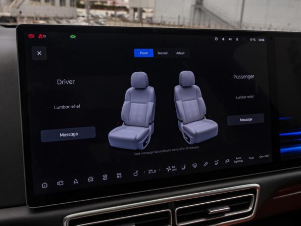 Li Auto (Lixiang) L7 I с пробегом 2023 года, цена 5 890 000 рублей, 33000 км, внедорожник, Автокод Объявления