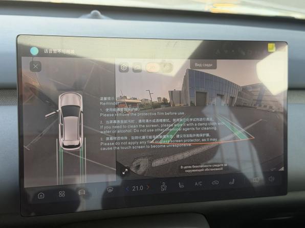 Changan Qiyuan Q05 II с пробегом 2026 года, цена 1 850 000 рублей, 50 км, внедорожник, Автокод Объявления