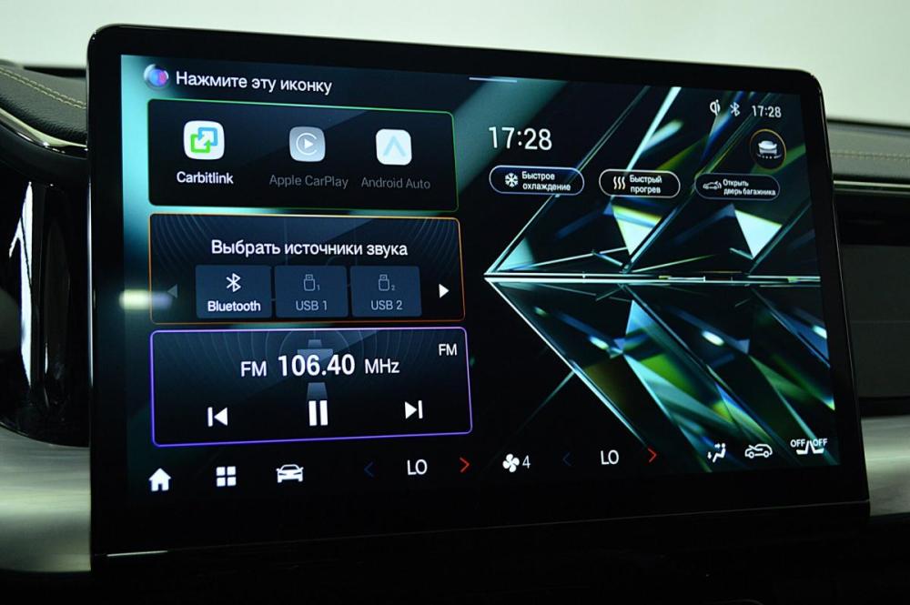 GAC GS8 II Сургут  - изображение 19