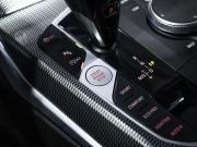 BMW 3 серии VII (G2x) Санкт-Петербург  - изображение 63