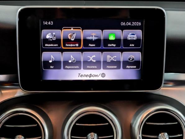 Mercedes-Benz GLC I (X253) с пробегом 2019 года, цена 3 700 000 рублей, 92484 км, внедорожник, Автокод Объявления