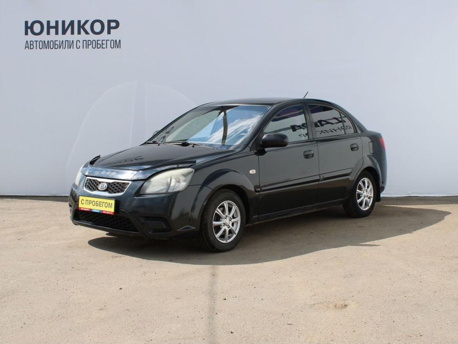 Kia Rio II Рестайлинг Нижний Новгород  - изображение 1