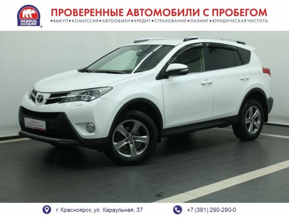 Toyota RAV4 IV (XA40) с пробегом 2015 года, цена 1 930 000 рублей, 172782 км, внедорожник, Автокод Объявления