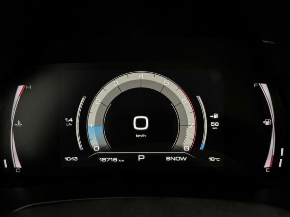Haval F7 I Рестайлинг с пробегом 2023 года, цена 2 487 000 рублей, 18708 км, внедорожник, Автокод Объявления