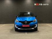 Renault Kaptur I Челябинск  - изображение 17