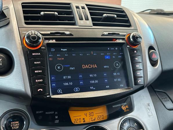 Toyota RAV4 III (XA30) с пробегом 2006 года, цена 1 249 000 рублей, 326100 км, внедорожник, Автокод Объявления