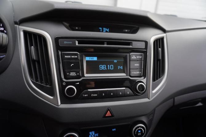 Hyundai Creta I с пробегом 2018 года, цена 1 835 000 рублей, 116419 км, внедорожник, Автокод Объявления