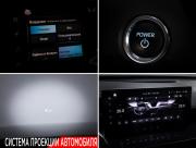 Toyota Camry IX (XV80) China Market Москва  - изображение 42