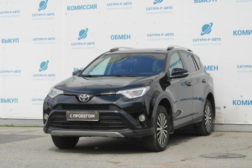 Toyota RAV4 IV (XA40) Рестайлинг Пермь  - изображение 1