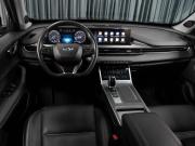 Chery Tiggo 7 Pro Max I Тюмень  - изображение 24