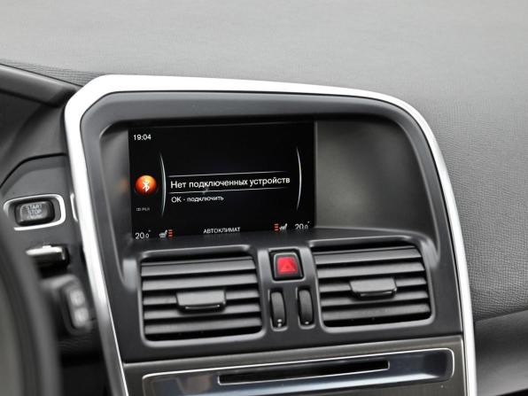 Volvo XC60 I Рестайлинг с пробегом 2014 года, цена 1 419 000 рублей, 127937 км, внедорожник, Автокод Объявления
