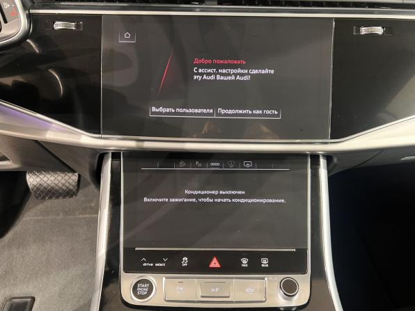 Audi Q8 I (4M) с пробегом 2020 года, цена 8 899 000 рублей, 25569 км, внедорожник, Автокод Объявления