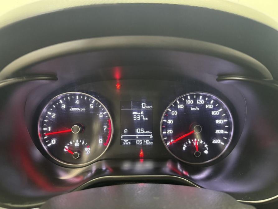 Kia Rio IV Воронеж  - изображение 19