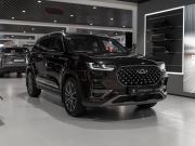 Chery Tiggo 8 Pro I Москва  - изображение 29