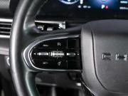 Chery Tiggo 7 Pro Max I Рестайлинг Екатеринбург  - изображение 36
