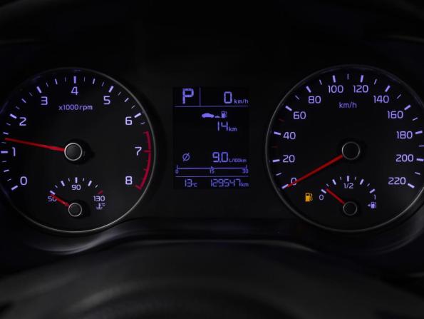 Kia Rio IV с пробегом 2017 года, цена 1 218 000 рублей, 129450 км, седан, Автокод Объявления