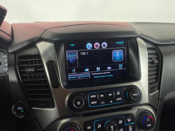 Chevrolet Tahoe IV с пробегом 2015 года, цена 3 090 000 рублей, 150149 км, внедорожник, Автокод Объявления