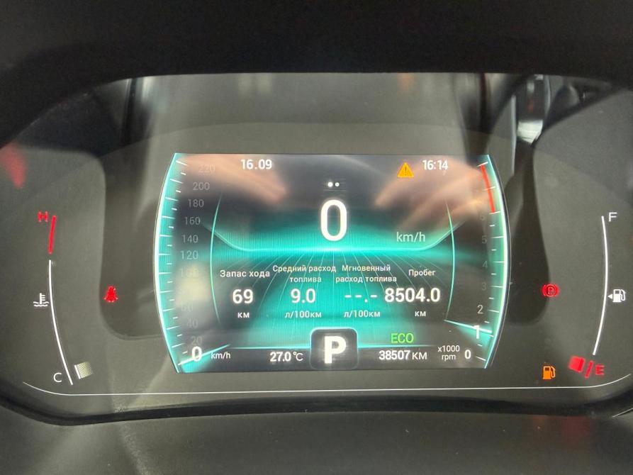 Chery Tiggo 4 Pro I Оренбург  - изображение 20