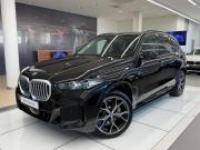BMW X5 IV (G05/G18) Рестайлинг Санкт-Петербург  - изображение 25