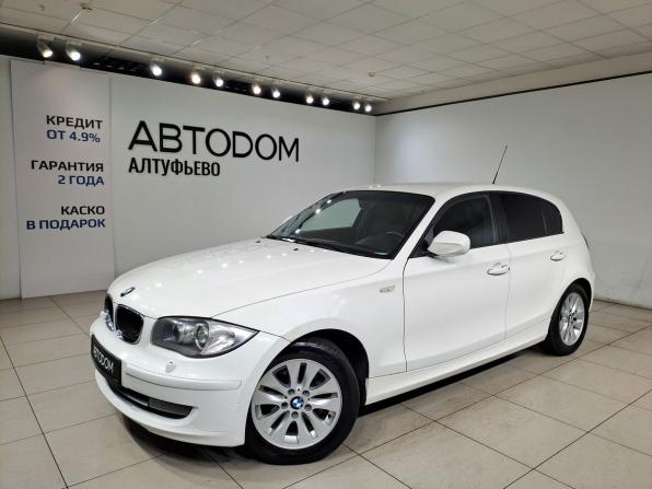 BMW 1 серии I (E81/E82/E87/E88) Рестайлинг с пробегом 2010 года, цена 699 000 рублей, 150000 км, хэтчбек, Автокод Объявления