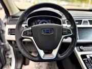 Geely Atlas I Тула  - изображение 23