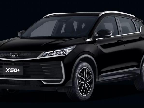 Belgee X50+ с пробегом 2026 года, цена 2 779 990 рублей, 1 км, внедорожник, Автокод Объявления