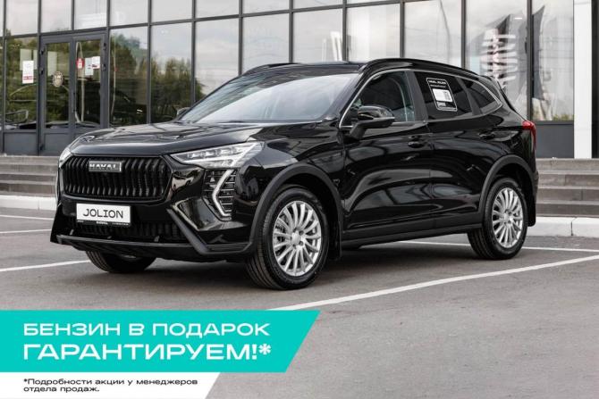 Новый Haval Jolion I Рестайлинг 2 2026 года, цена 2 499 000 рублей, внедорожник, Автокод Объявления