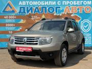 Renault Duster I Набережные Челны  - изображение 25