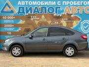 Lada (ВАЗ) Granta I Рестайлинг Набережные Челны  - изображение 24
