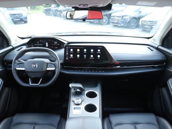 Changan CS55 Plus II с пробегом 2023 года, цена 1 965 000 рублей, 44050 км, внедорожник, Автокод Объявления