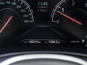 BMW 5 серии VII (G30/G31/G38) Москва  - изображение 40