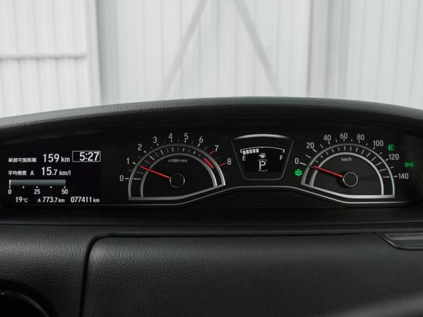 Honda N-BOX II с пробегом 2019 года, цена 1 210 000 рублей, 77411 км, минивэн, Автокод Объявления