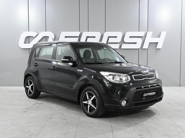 Kia Soul II