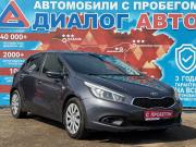 Kia Ceed II Набережные Челны  - изображение 21