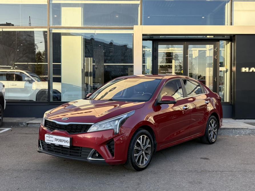 Kia Rio IV Рестайлинг Москва  - изображение 1
