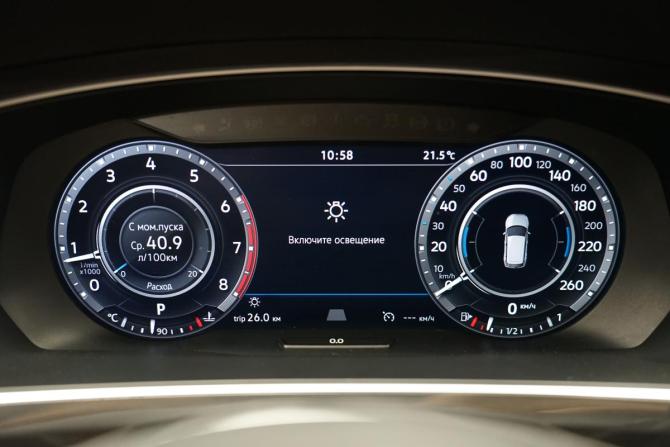 Volkswagen Tiguan II с пробегом 2018 года, цена 2 390 000 рублей, 133987 км, внедорожник, Автокод Объявления