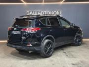 Toyota RAV4 IV (XA40) Рестайлинг Уфа  - изображение 21