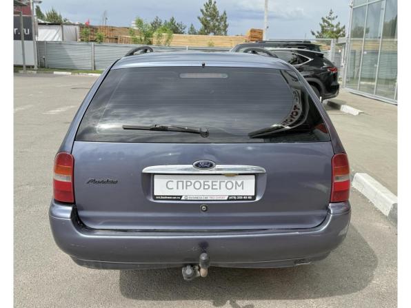 Ford Mondeo II с пробегом 1996 года, цена 83 000 рублей, 473580 км, универсал, Автокод Объявления