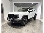 Haval Dargo I Рестайлинг Ярославль  - изображение 14
