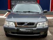 Volvo S40 I Рестайлинг Иваново  - изображение 20