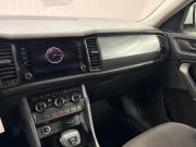 Skoda Kodiaq I Краснодар  - изображение 31