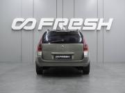Renault Megane II Рестайлинг Воронеж  - изображение 21