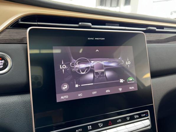 GAC GS5 I с пробегом 2022 года, цена 2 095 000 рублей, 59277 км, внедорожник, Автокод Объявления