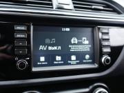 Kia Rio IV Новосибирск  - изображение 41