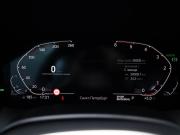 BMW 8 серии II (G14/G15/G16) Санкт-Петербург  - изображение 47