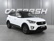 Hyundai Creta I Рестайлинг Ростов-на-Дону  - изображение 21