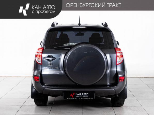 Toyota RAV4 III (XA30) Рестайлинг с пробегом 2012 года, цена 1 565 000 рублей, 131000 км, внедорожник, Автокод Объявления