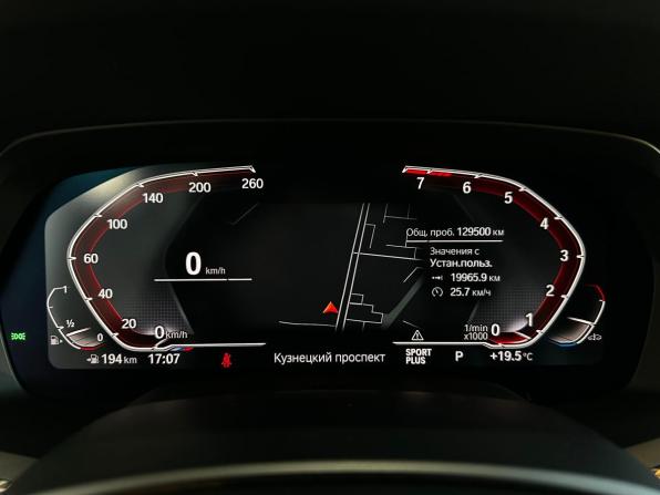 BMW X5 IV (G05/G18) с пробегом 2019 года, цена 5 495 000 рублей, 129500 км, внедорожник, Автокод Объявления