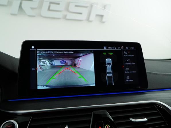 BMW 5 серии VII (G30/G31/G38) Рестайлинг с пробегом 2020 года, цена 5 377 077 рублей, 103466 км, седан, Автокод Объявления